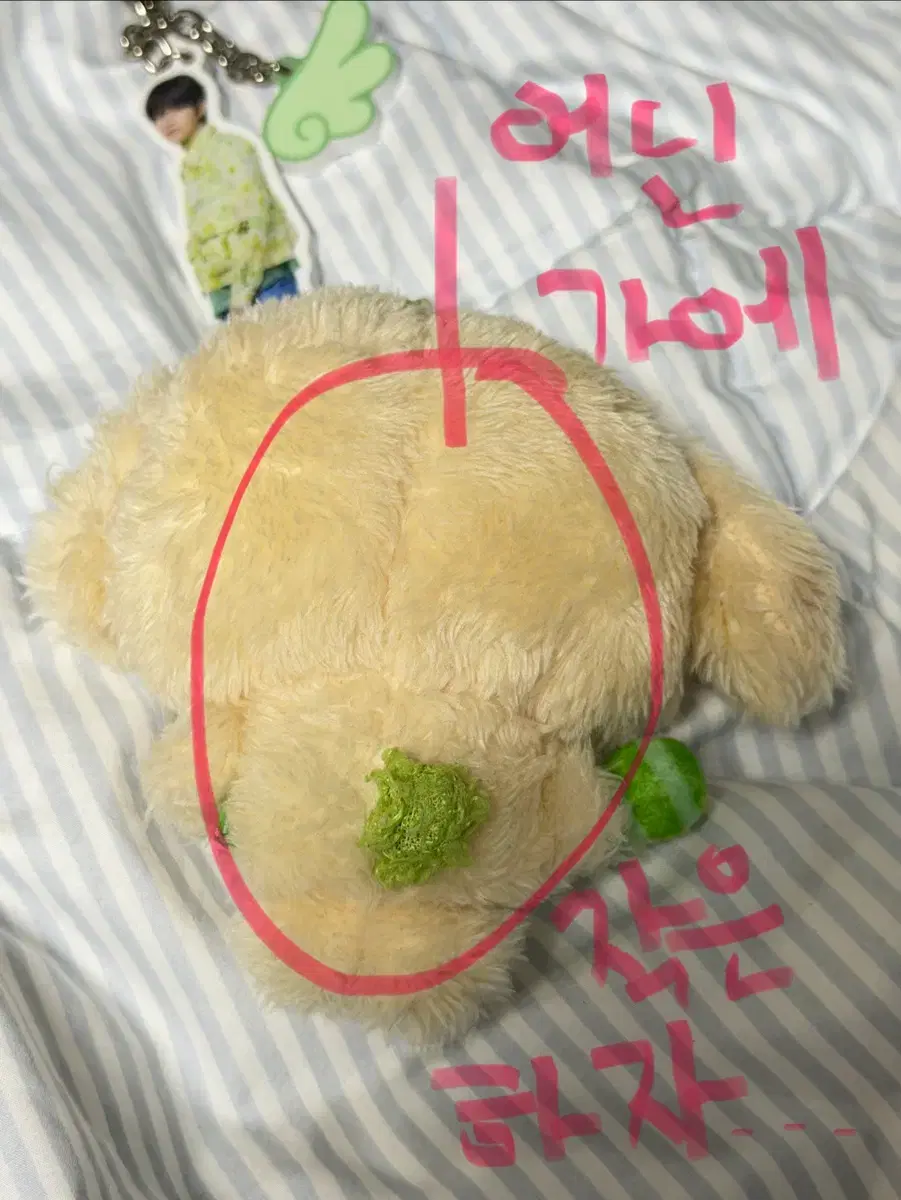 thumbnail-3